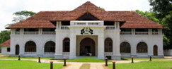 Mattancherry Palace